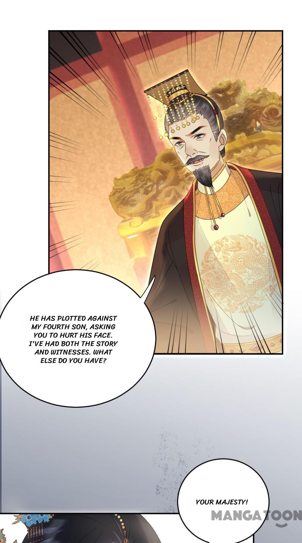 Yu Huo Du Ni Chapter 19 - page 4