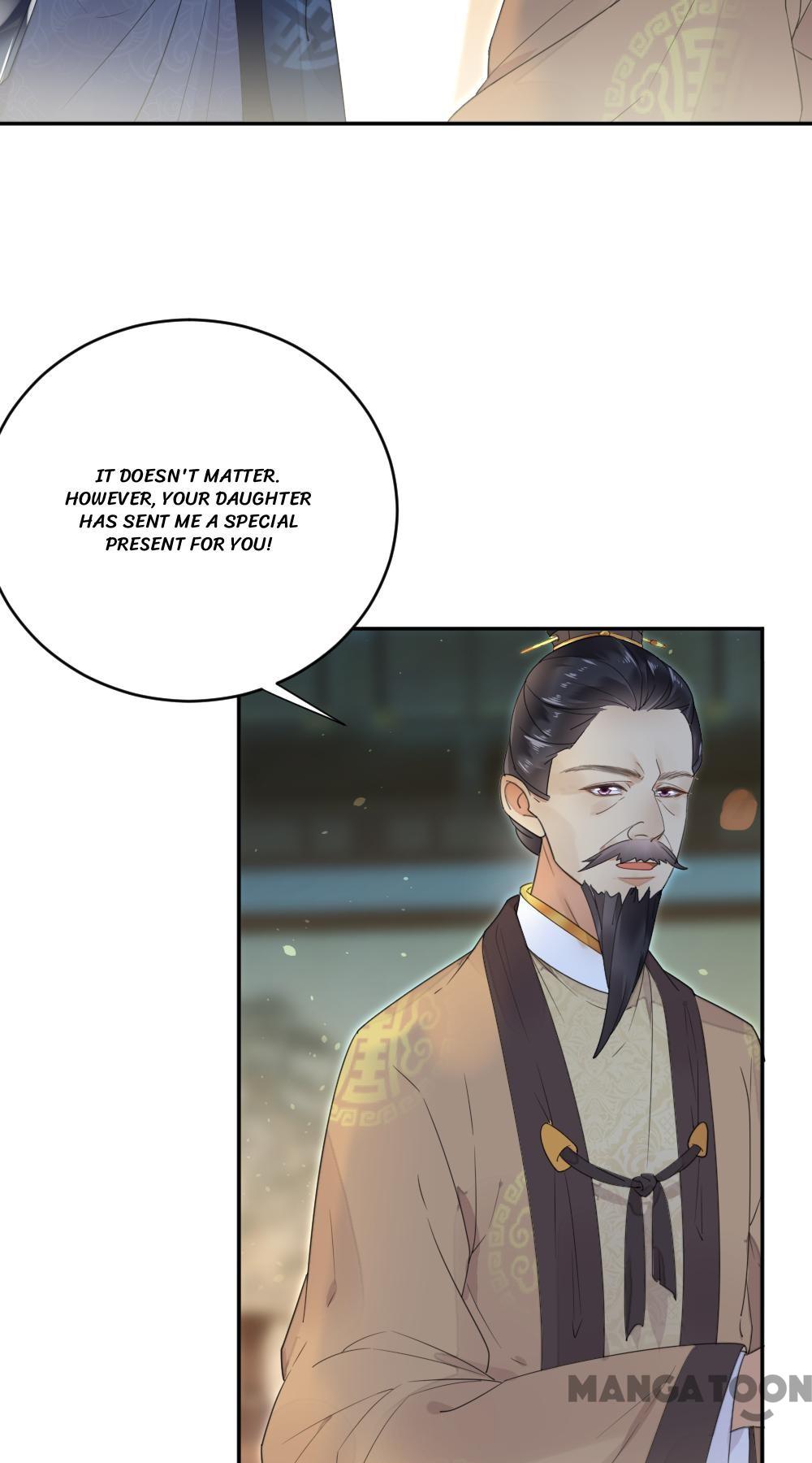 Yu Huo Du Ni Chapter 10 - page 12