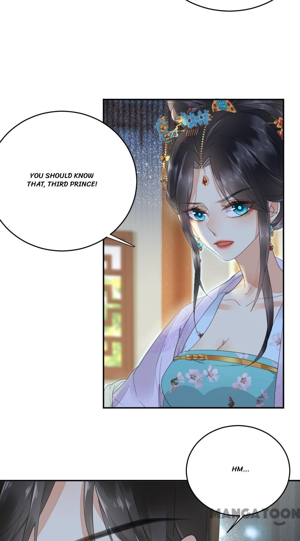 Yu Huo Du Ni Chapter 10 - page 26