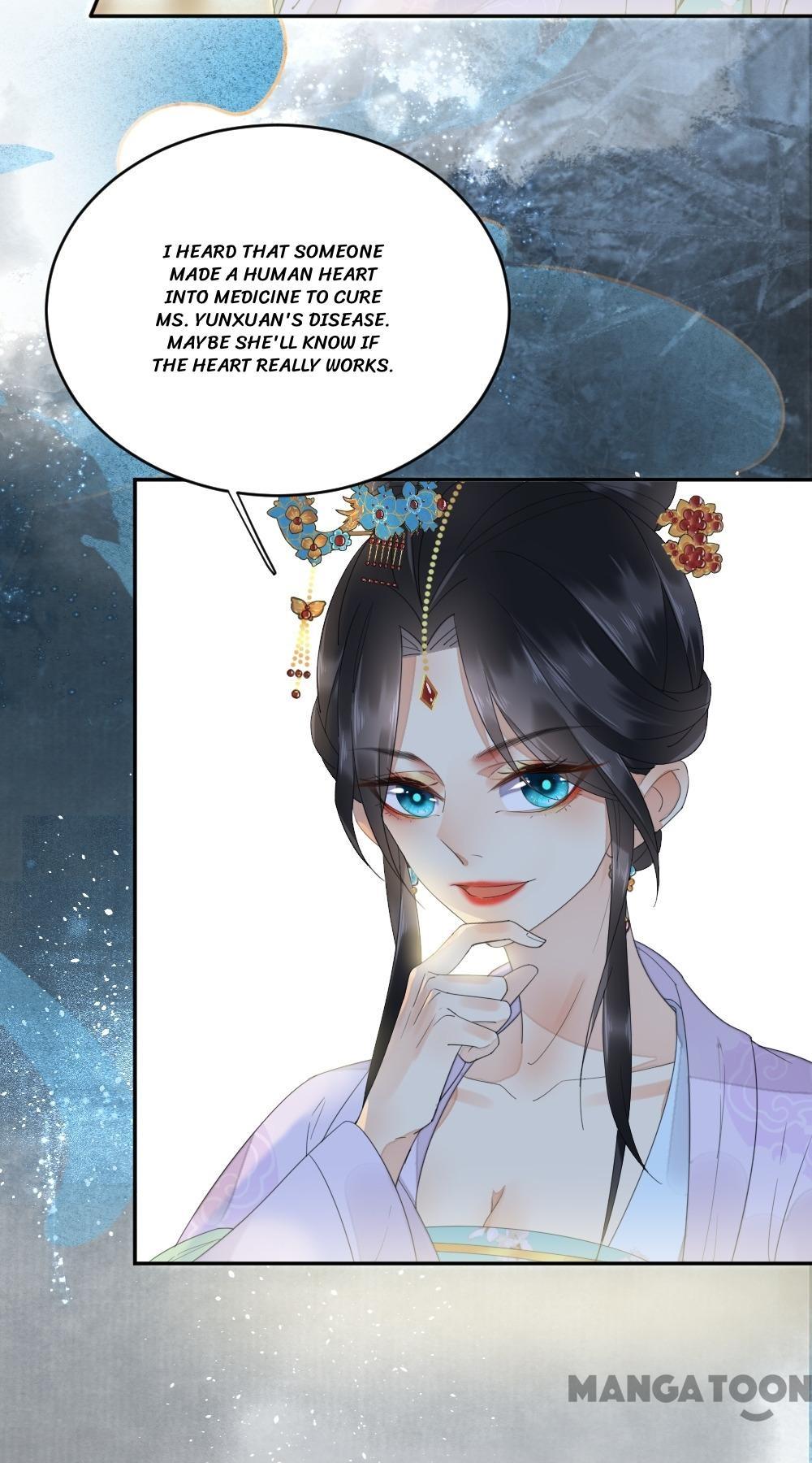 Yu Huo Du Ni Chapter 10 - page 3