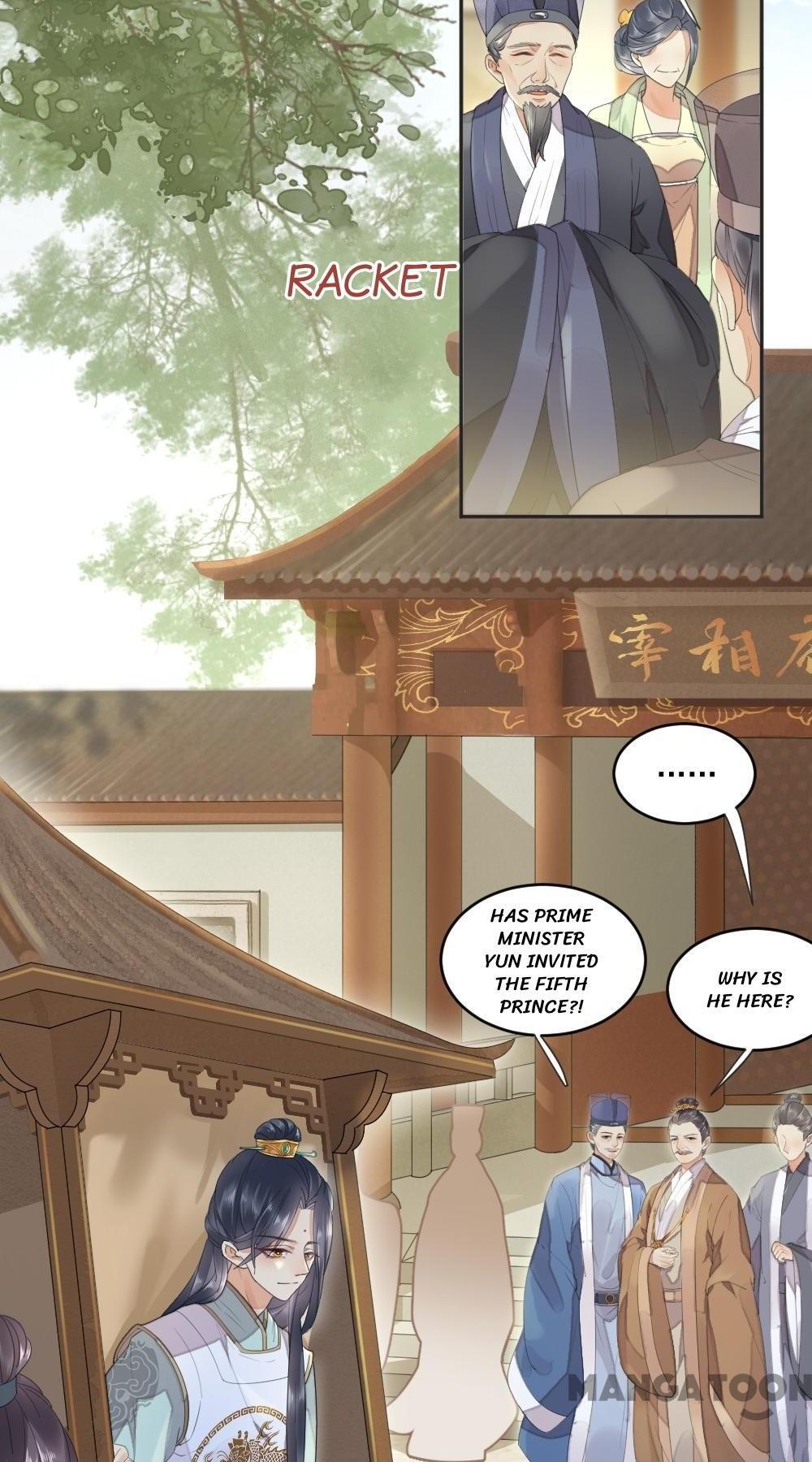 Yu Huo Du Ni Chapter 9 - page 2