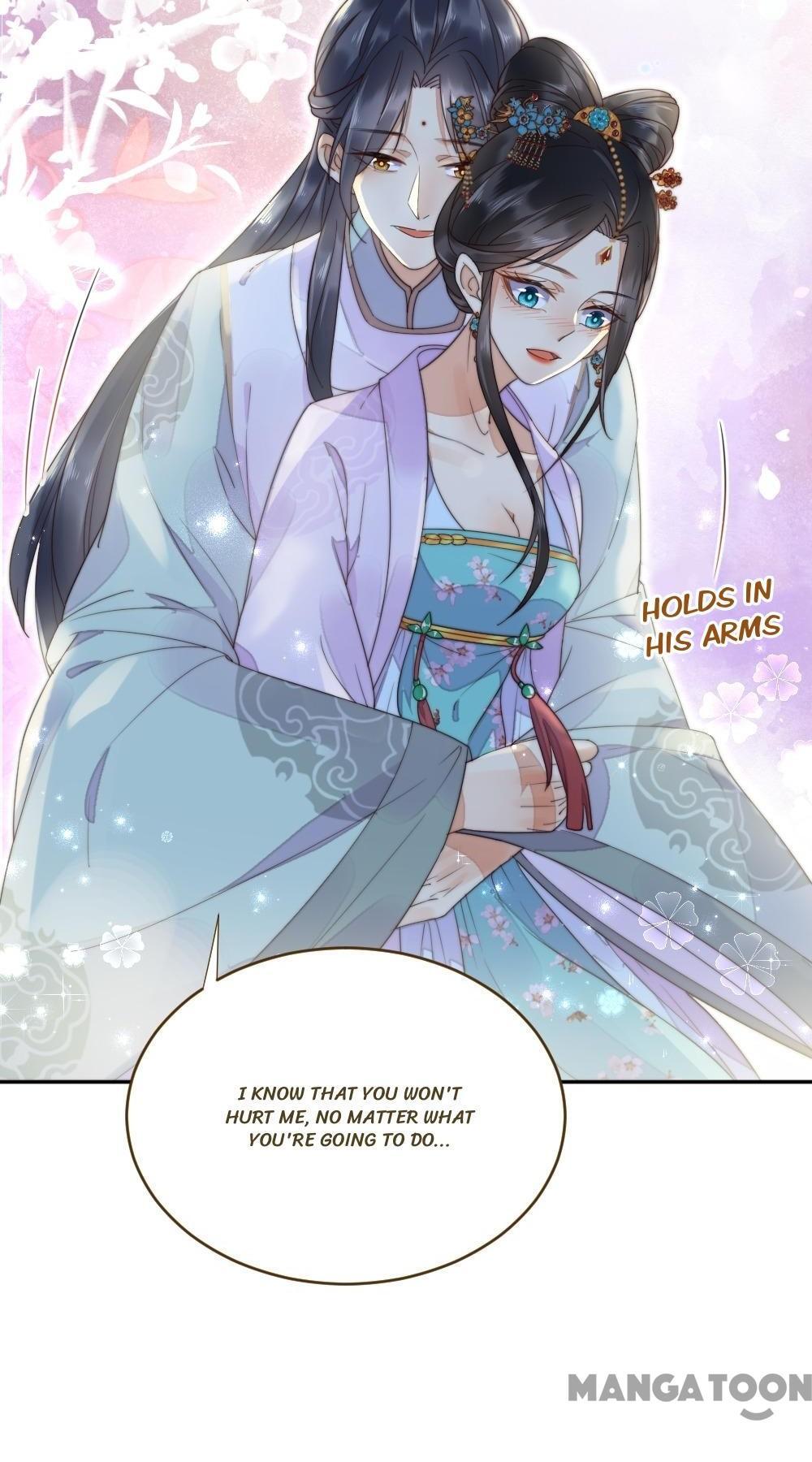 Yu Huo Du Ni Chapter 8 - page 12