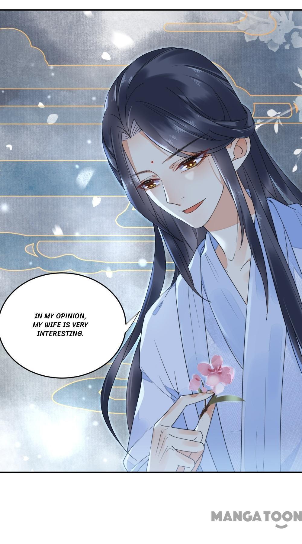 Yu Huo Du Ni Chapter 8 - page 19