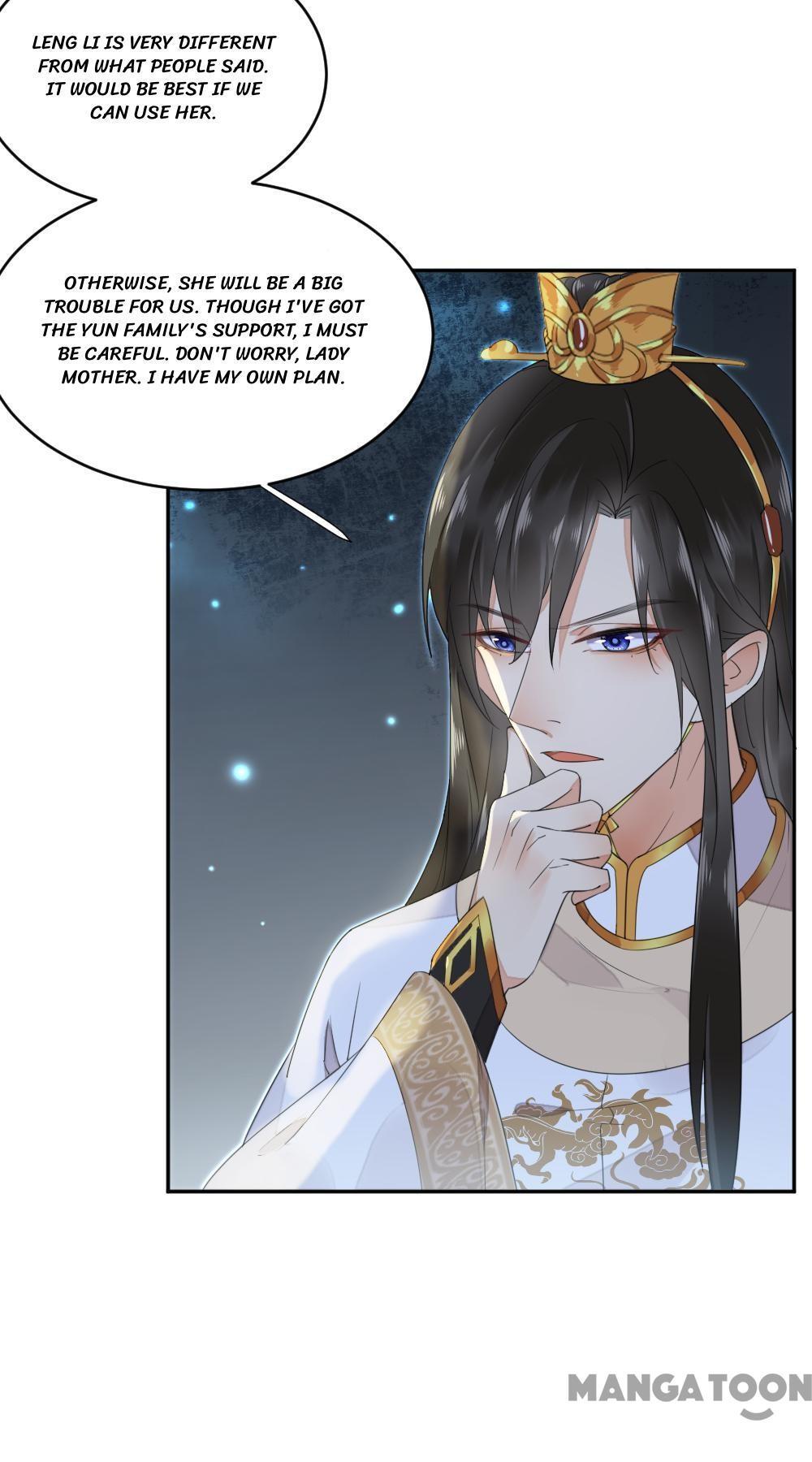 Yu Huo Du Ni Chapter 7 - page 10