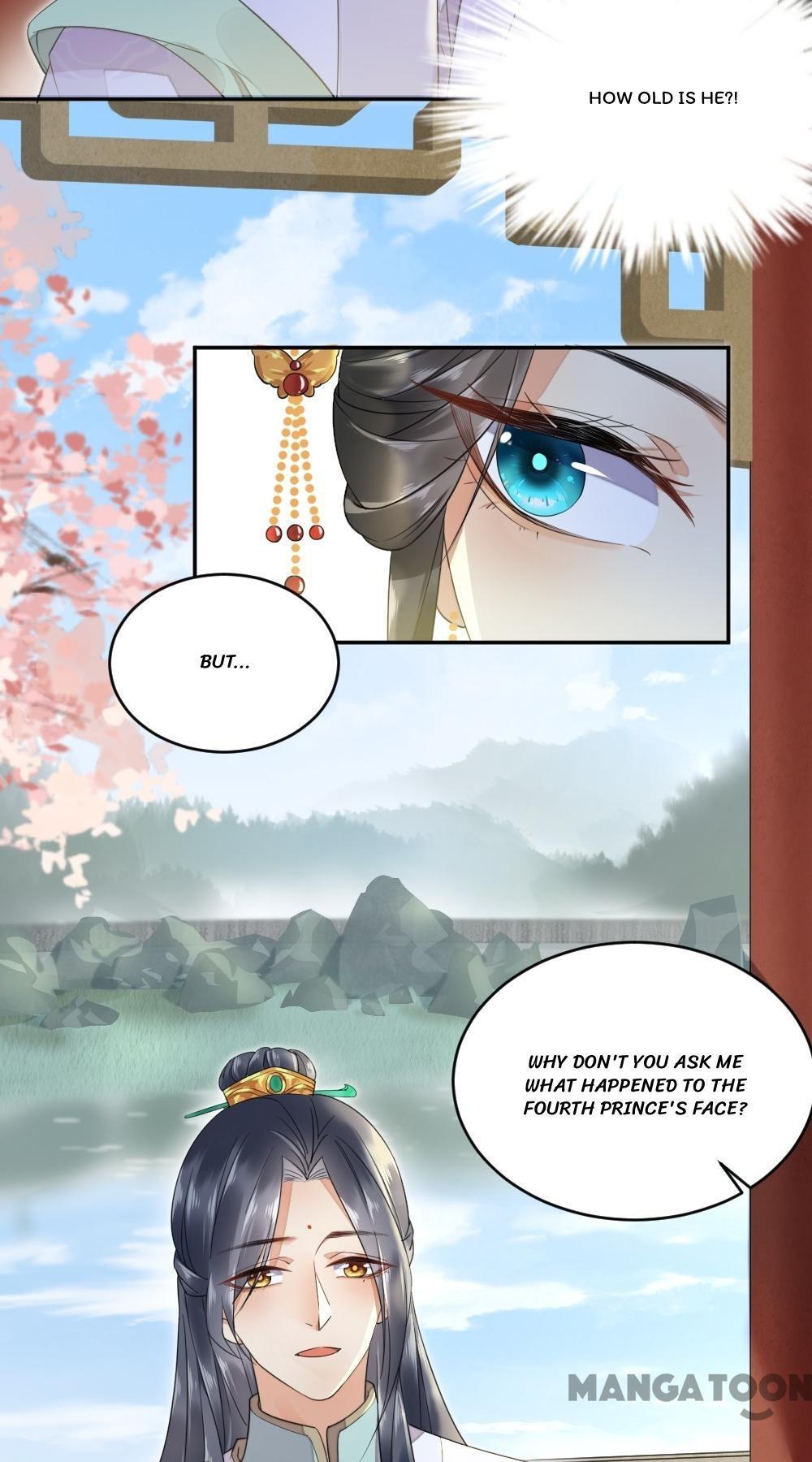 Yu Huo Du Ni Chapter 7 - page 30