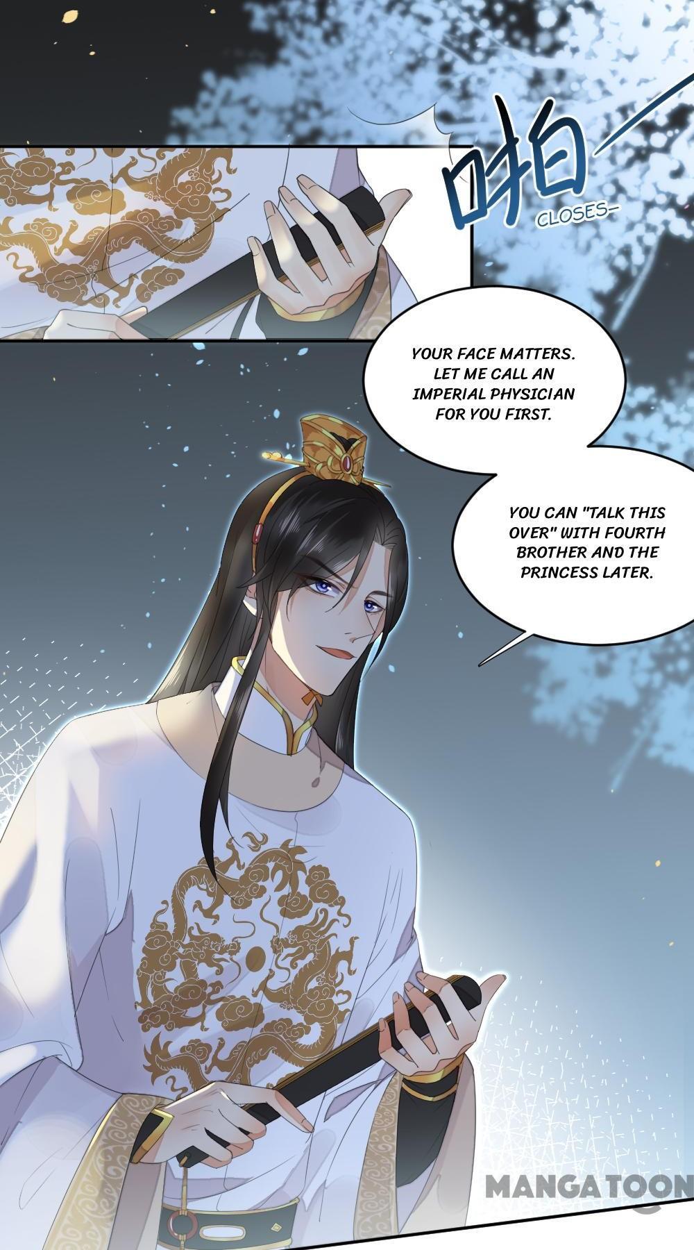 Yu Huo Du Ni Chapter 7 - page 4