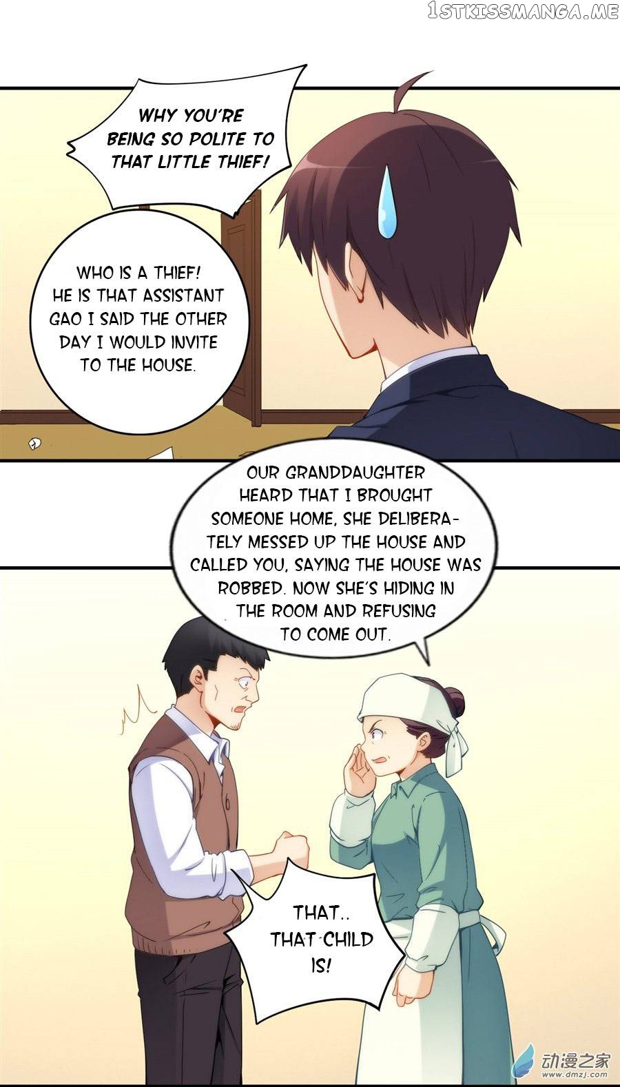 I Am Gao Fu Shuai chapter 67 - page 18