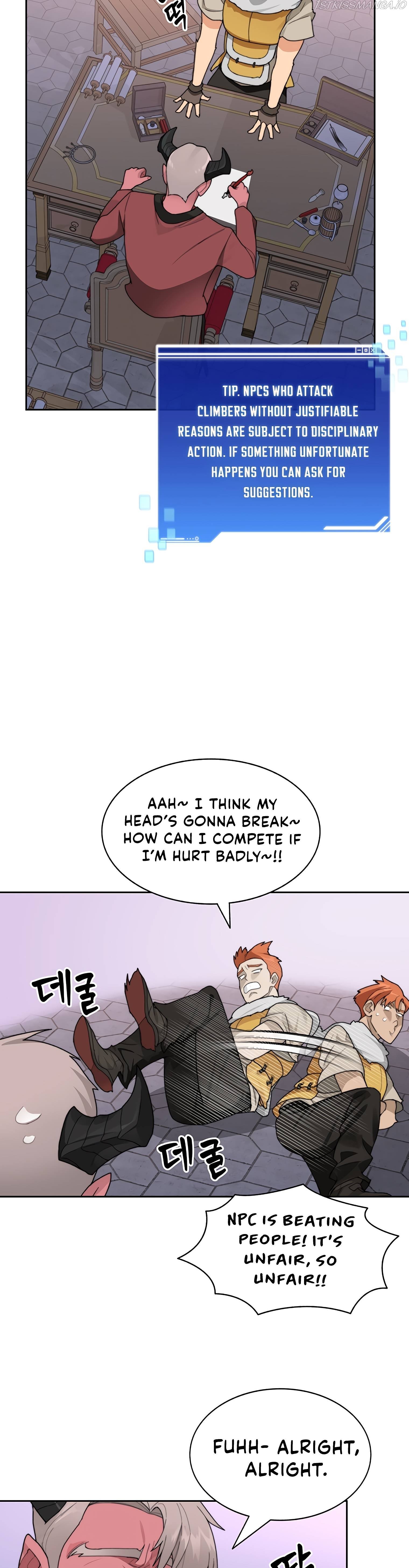 Stuck in the Tower Chapter 20 - page 8