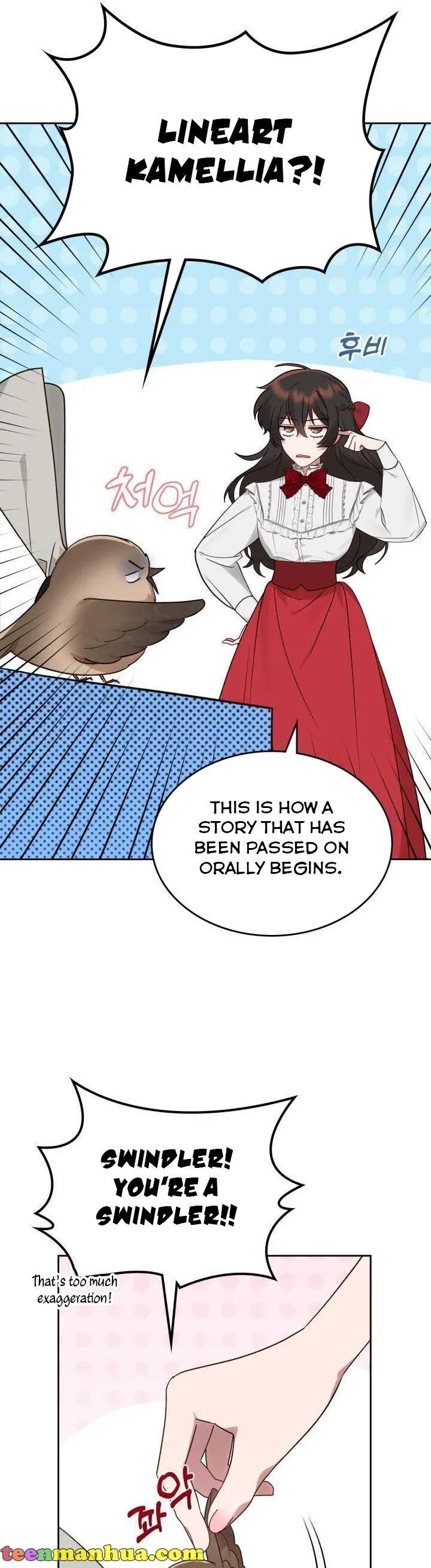 The End of this Fairy Tale is a Soap Opera Chapter 13 - page 7