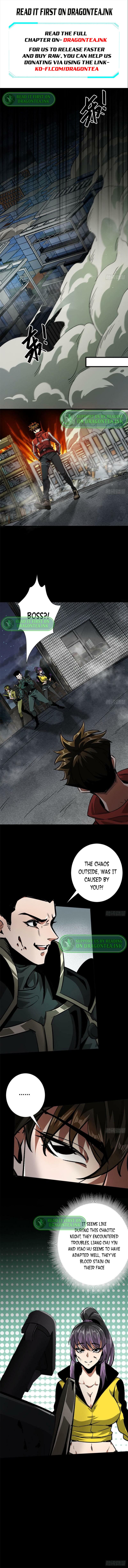 Wheel World chapter 97 - page 3