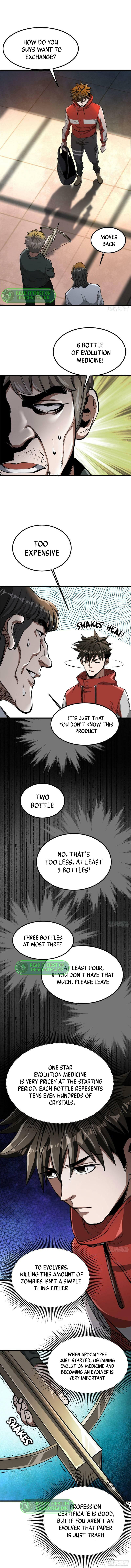 Wheel World chapter 76 - page 4