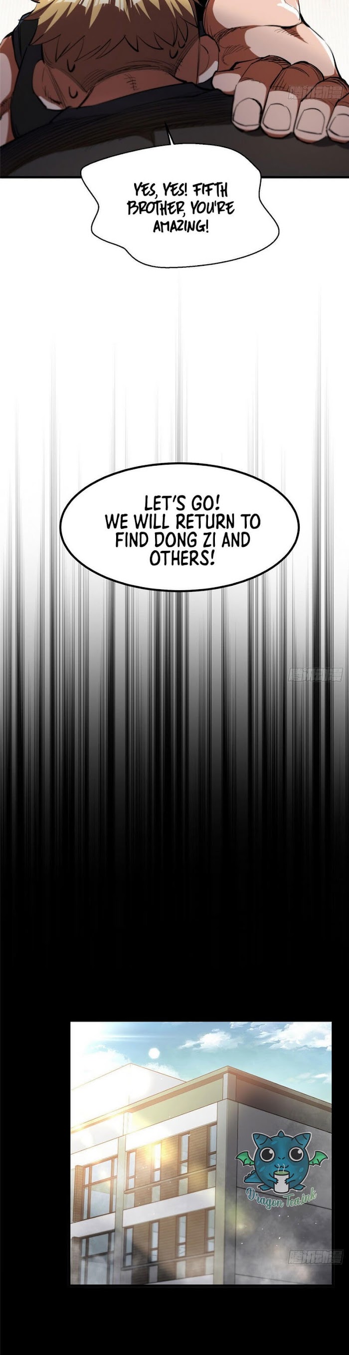 Wheel World chapter 31 - page 6