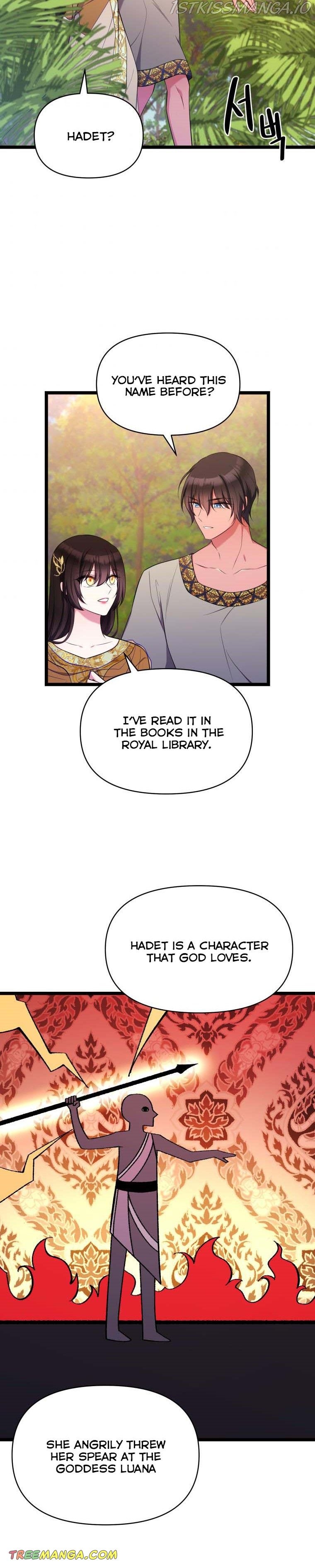 The Beast Emperor and I Chapter 38 - page 20