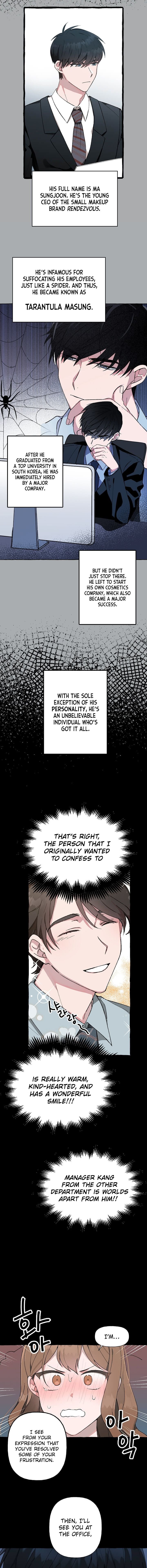 The Devious New Employee chapter 0 - page 4