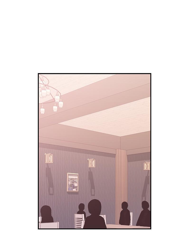 The Man Who Cleans up Makeup chapter 109 - page 31