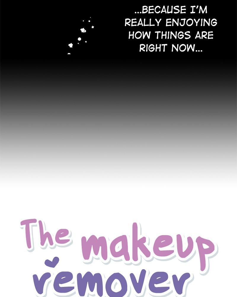 The Man Who Cleans up Makeup chapter 102 - page 30