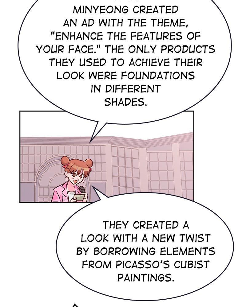 The Man Who Cleans up Makeup chapter 97 - page 5