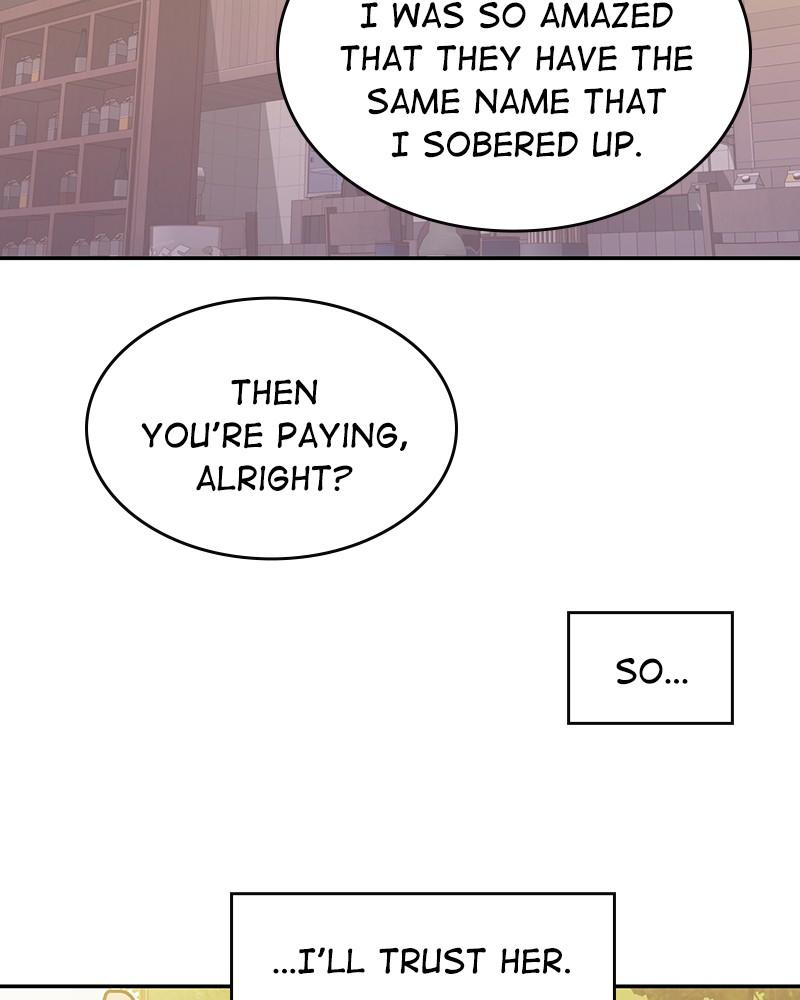 The Man Who Cleans up Makeup chapter 79 - page 9