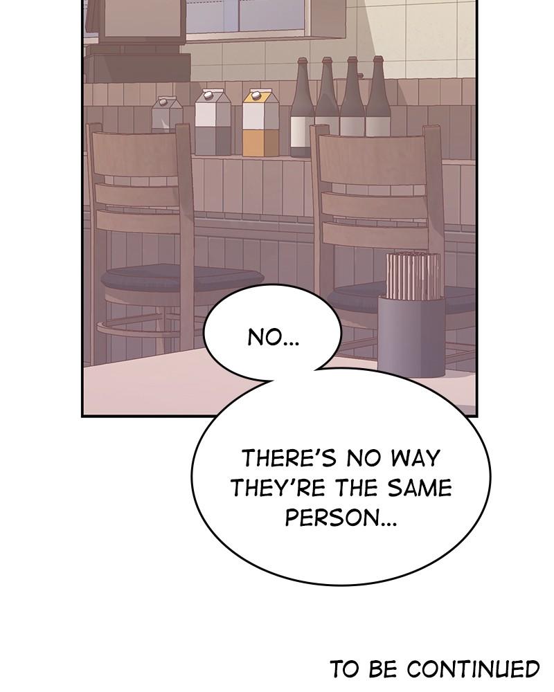 The Man Who Cleans up Makeup chapter 78 - page 72