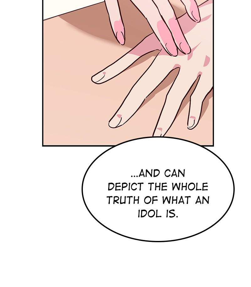 The Man Who Cleans up Makeup chapter 62 - page 56