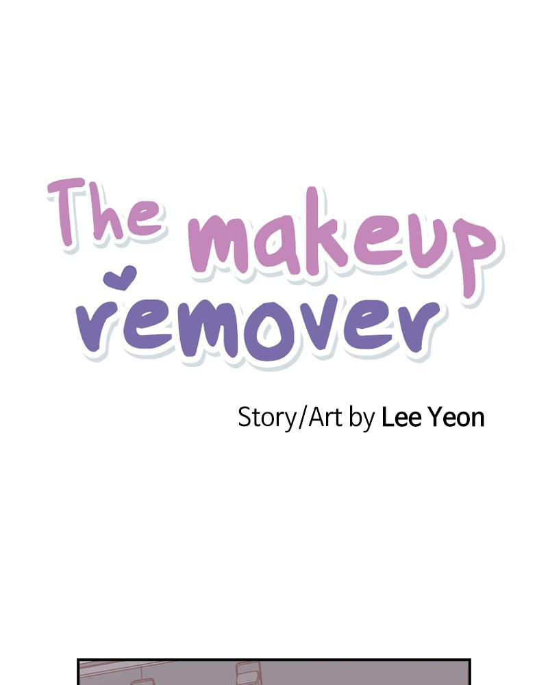 The Man Who Cleans up Makeup chapter 56 - page 1