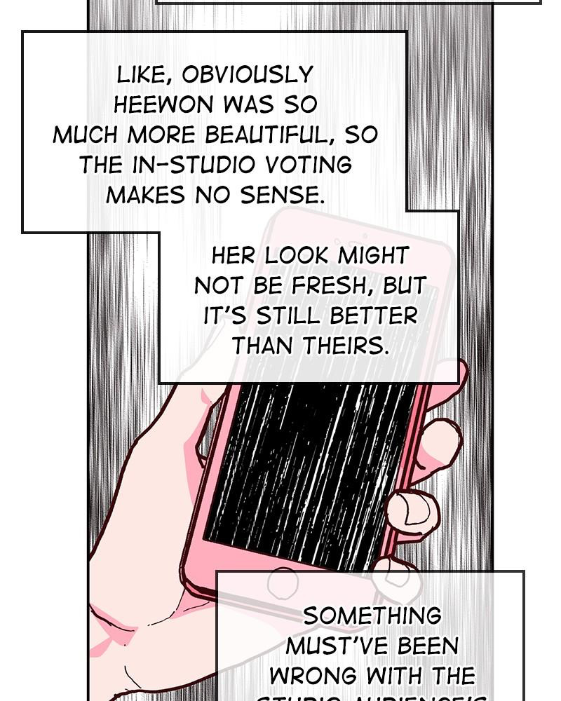 The Man Who Cleans up Makeup chapter 52 - page 27