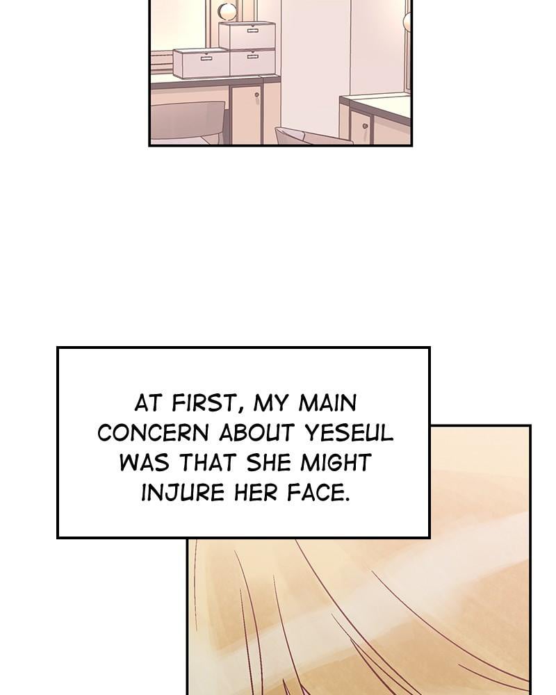 The Man Who Cleans up Makeup chapter 52 - page 74