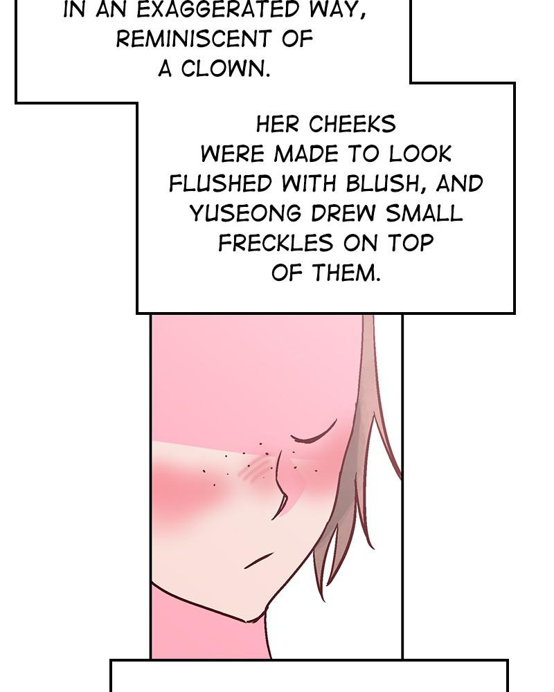 The Man Who Cleans up Makeup chapter 48 - page 73