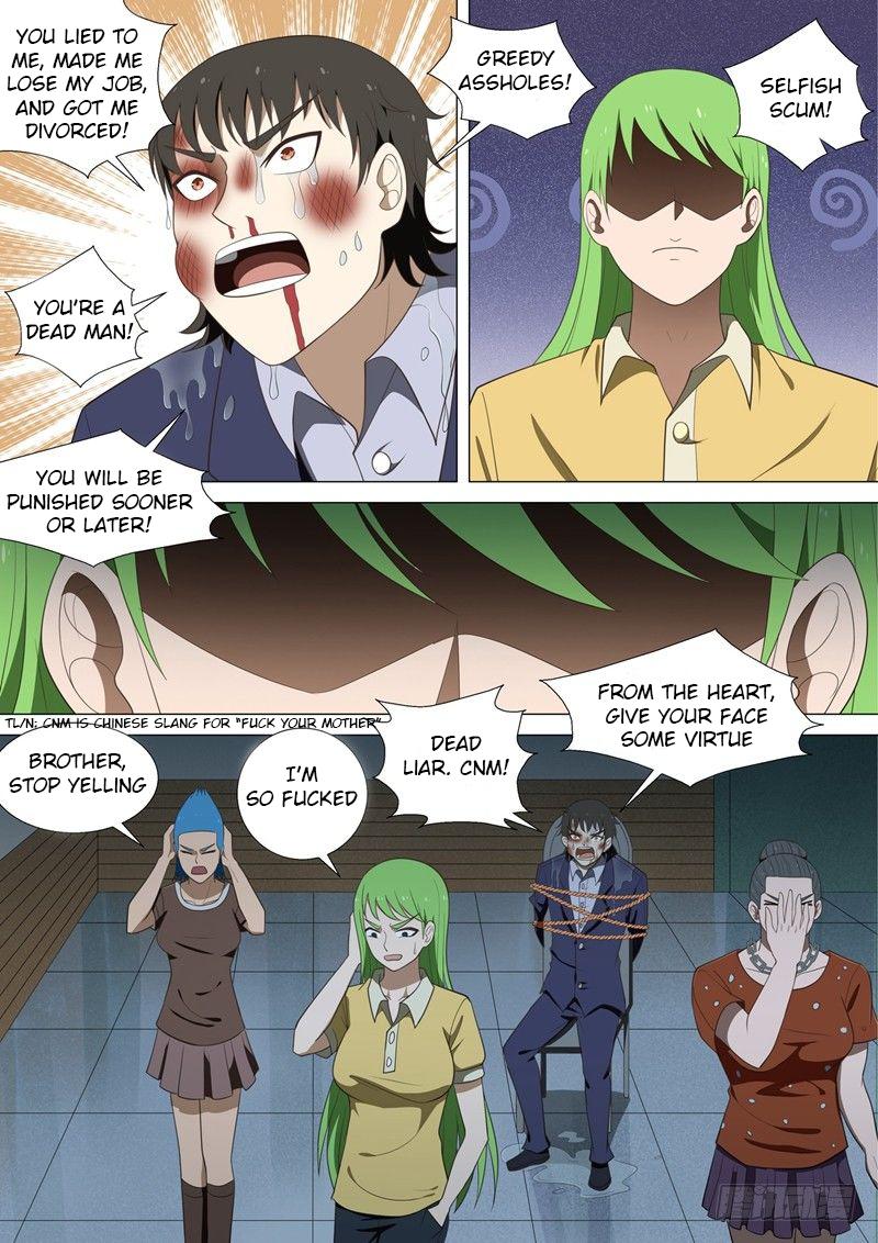 I Shall Become The Queen Chapter 36 - page 7