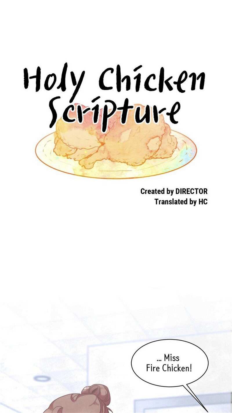 Holy Chicken Scripture Chapter 26 - page 11