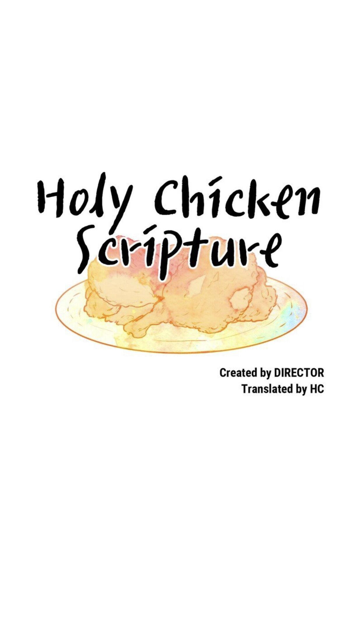 Holy Chicken Scripture Chapter 12 - page 3