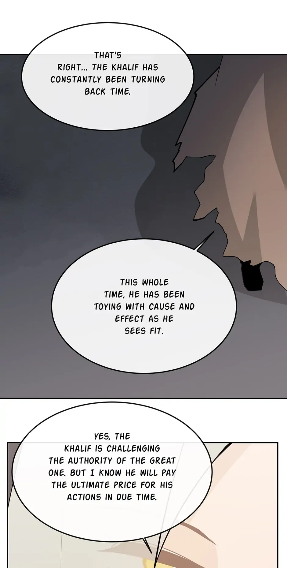 Devil Sword King Chapter 308 - page 41