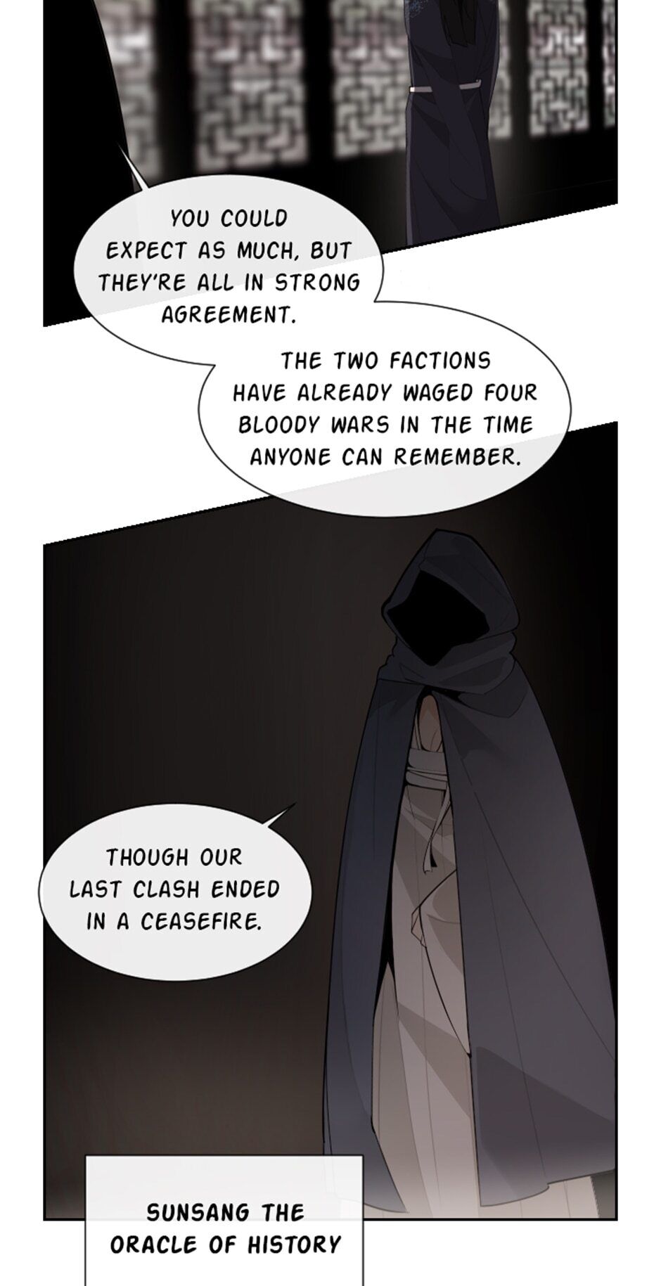 Devil Sword King chapter 165 - page 19