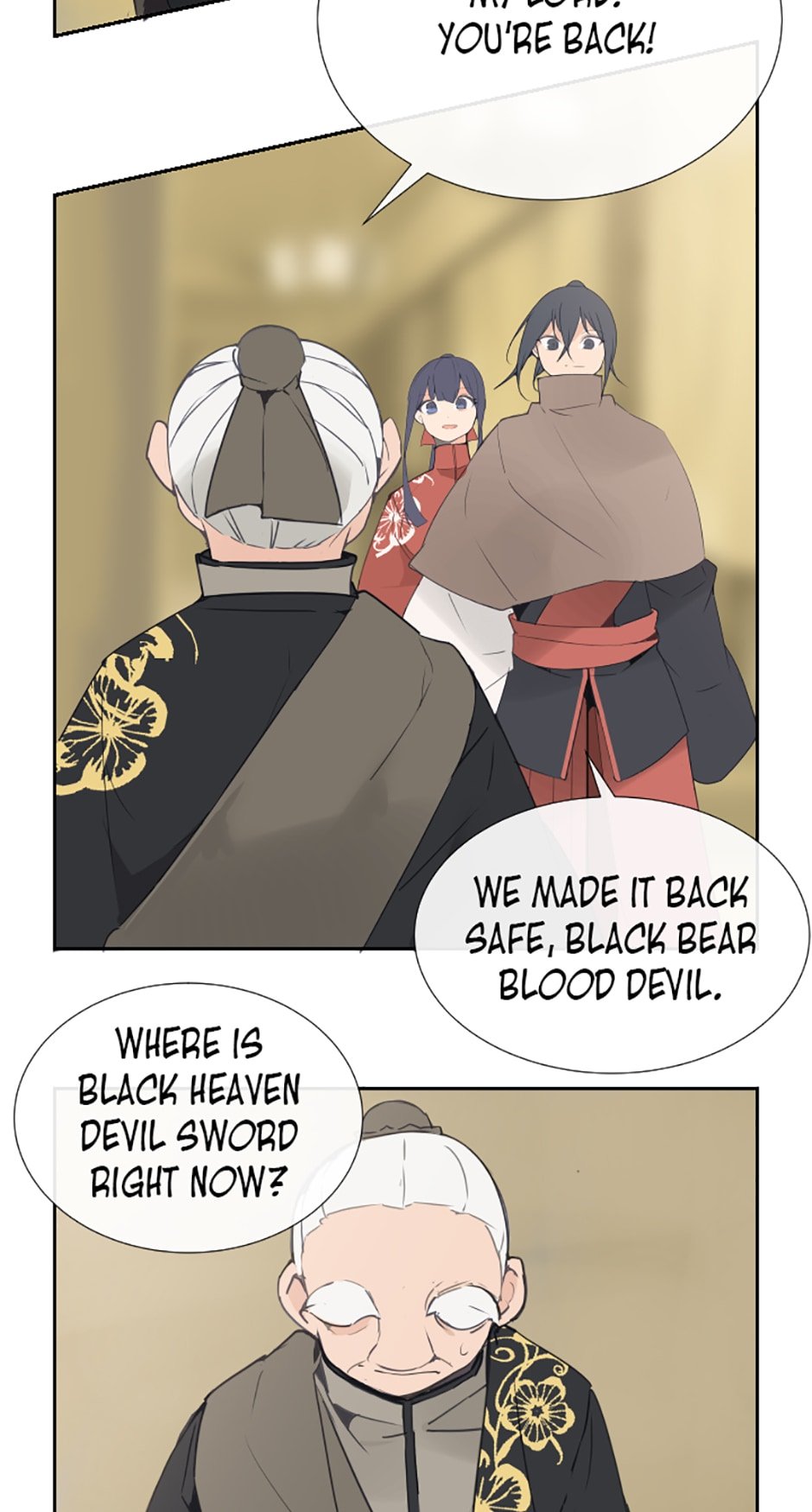 Devil Sword King chapter 102 - page 13