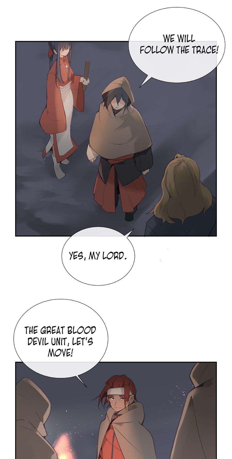 Devil Sword King chapter 97 - page 15