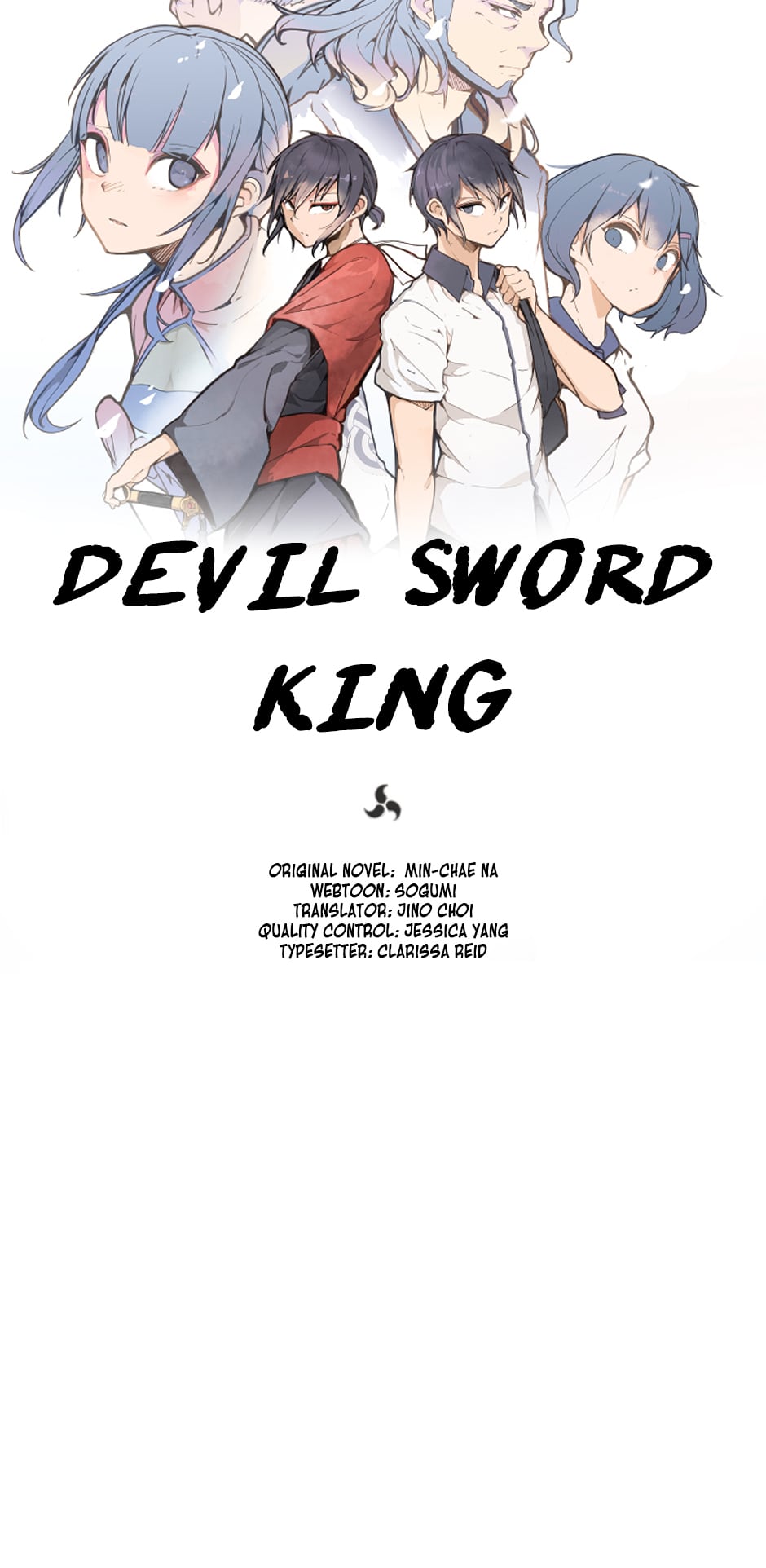 Devil Sword King chapter 95 - page 15