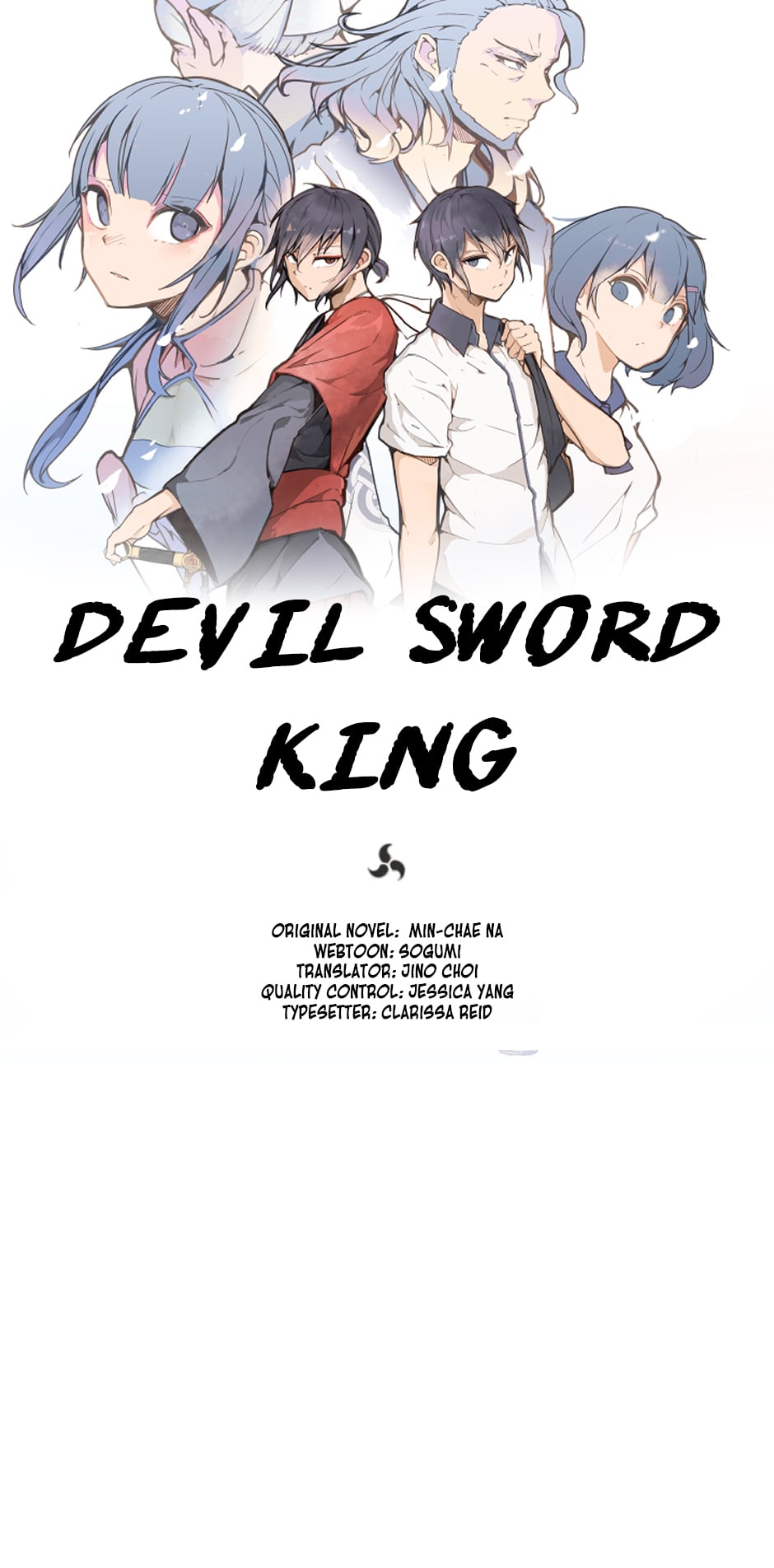 Devil Sword King chapter 84 - page 7