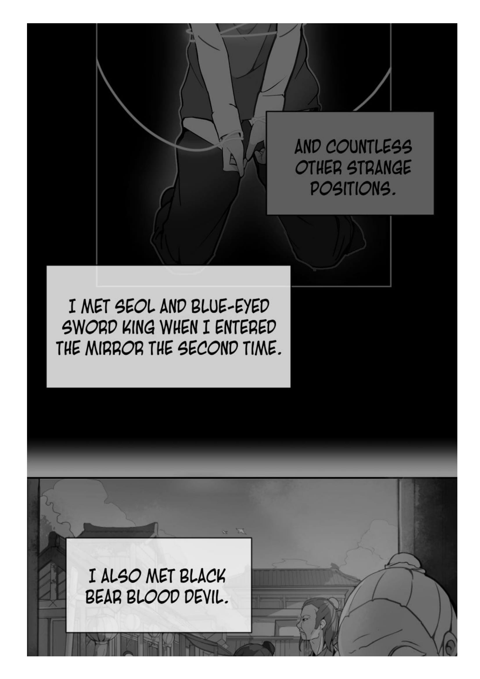 Devil Sword King chapter 28 - page 3