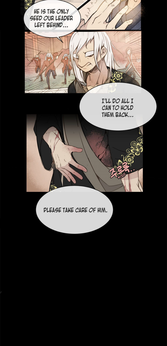 Devil Sword King chapter 9 - page 13