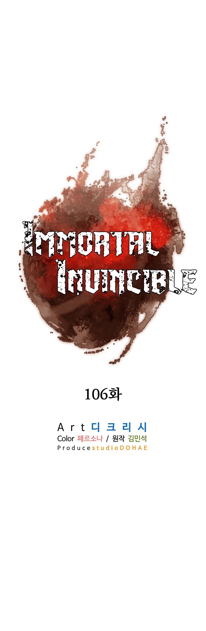 Immortal, Invincible chapter 106 - page 12