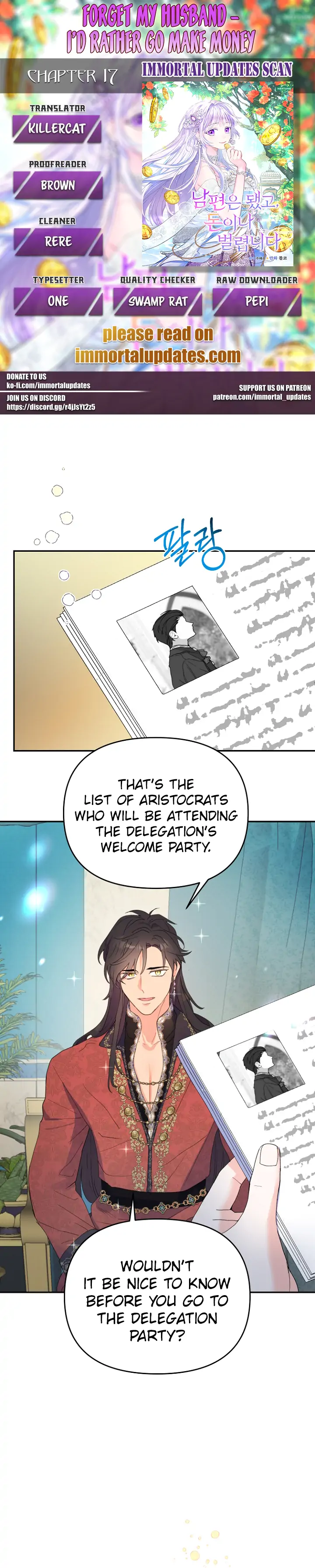 Forget My Husband, I’ll Go Make Money Chapter 17 - page 1