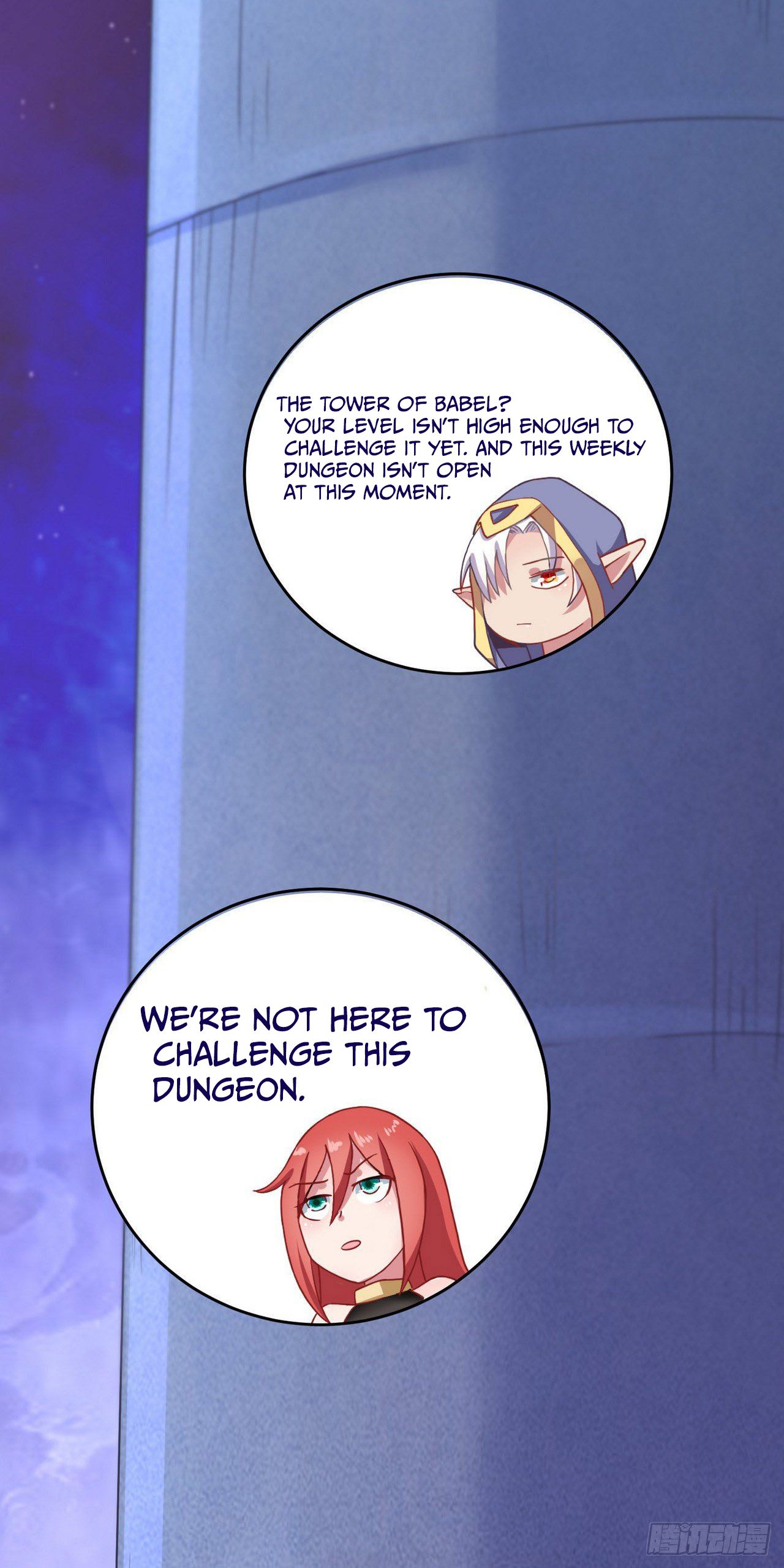 I Can’t Die Today Because You Are Too Weak chapter 12 - page 23