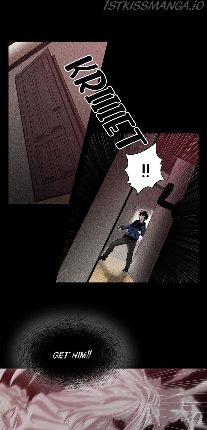 Occult - Manga Chapter 2 - page 27