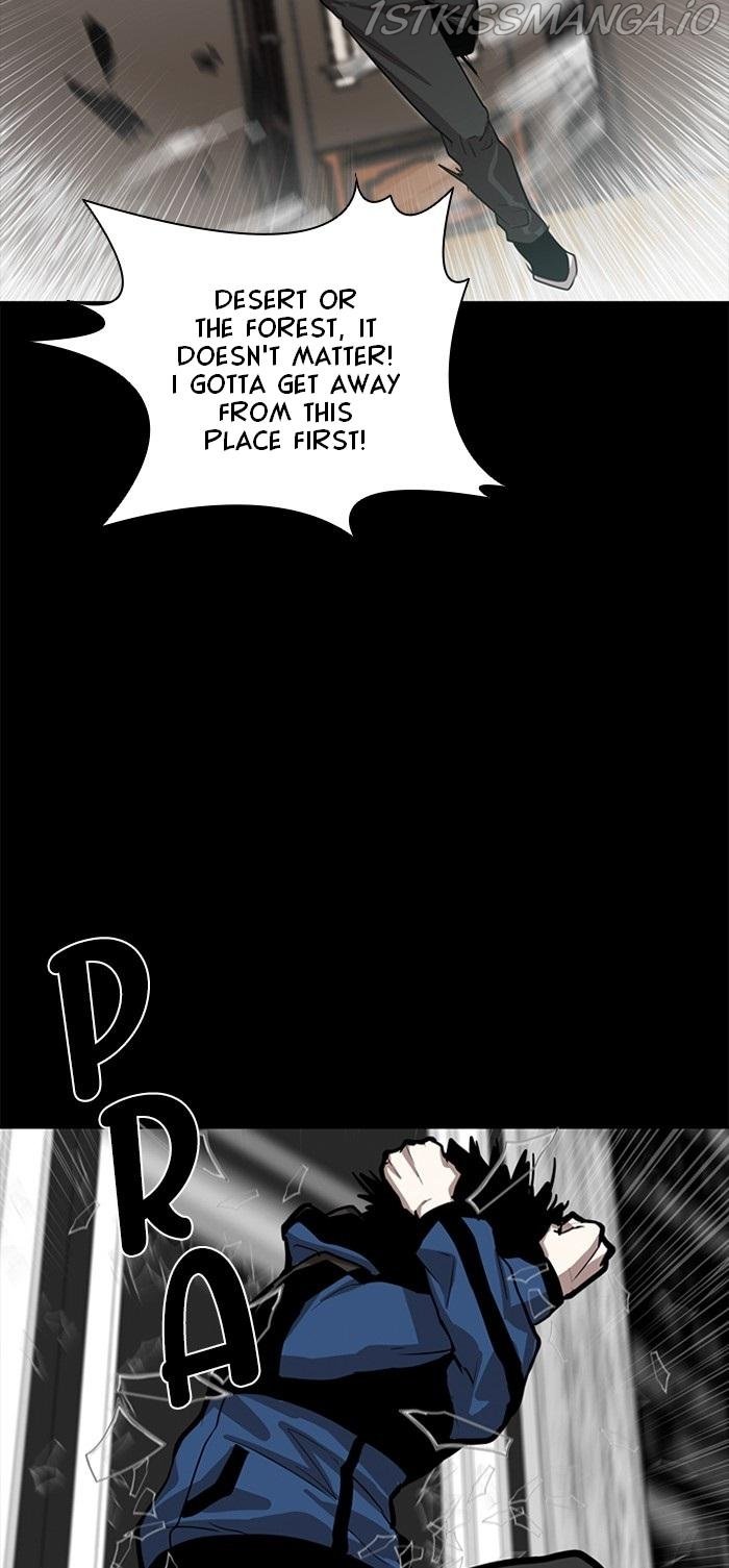 Occult - Manga Chapter 2 - page 50