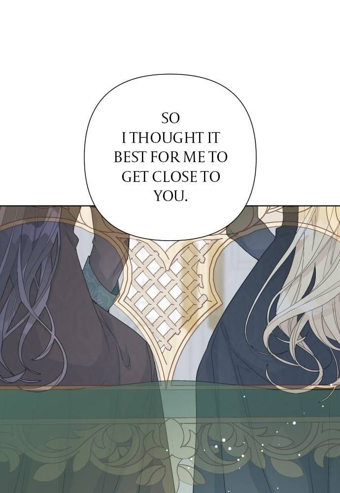 The Way That Knight Lives As a Lady chapter 51 - page 71