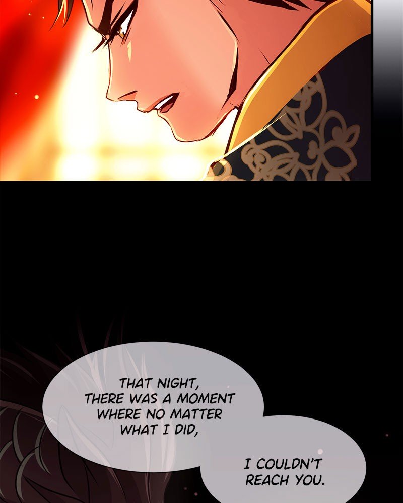 Subzero - Manhwa chapter 49 - page 26