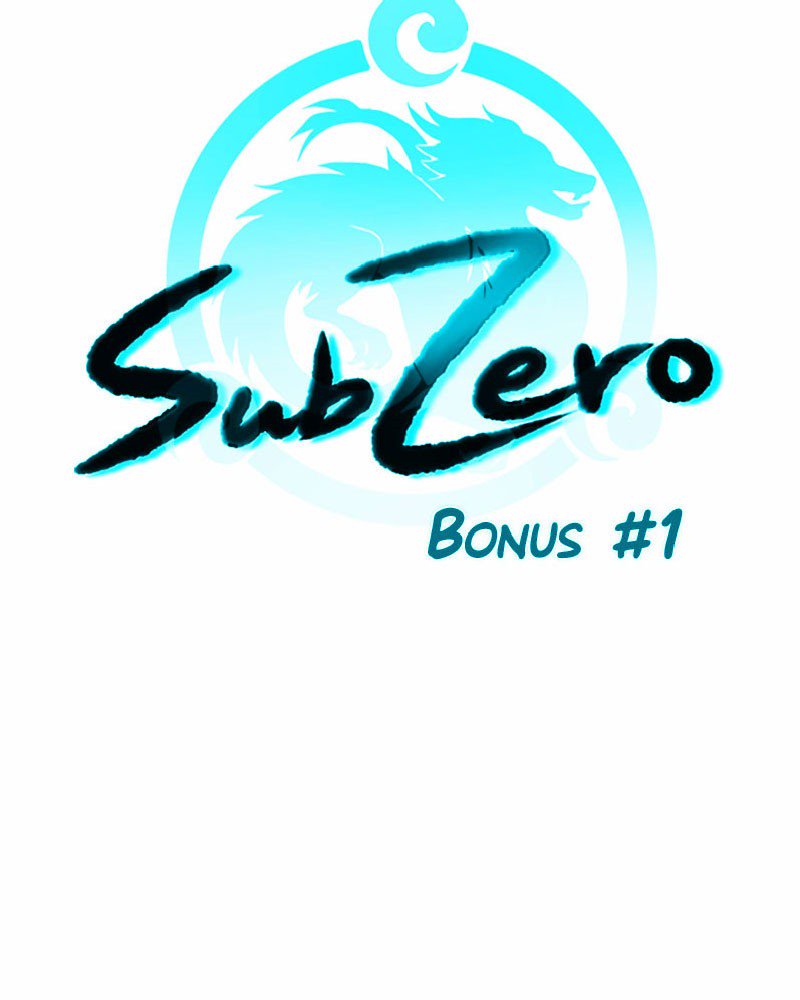 Subzero - Manhwa chapter 17 - page 11