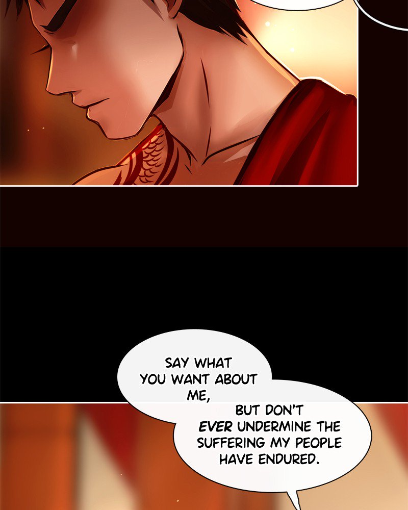 Subzero - Manhwa chapter 8 - page 79