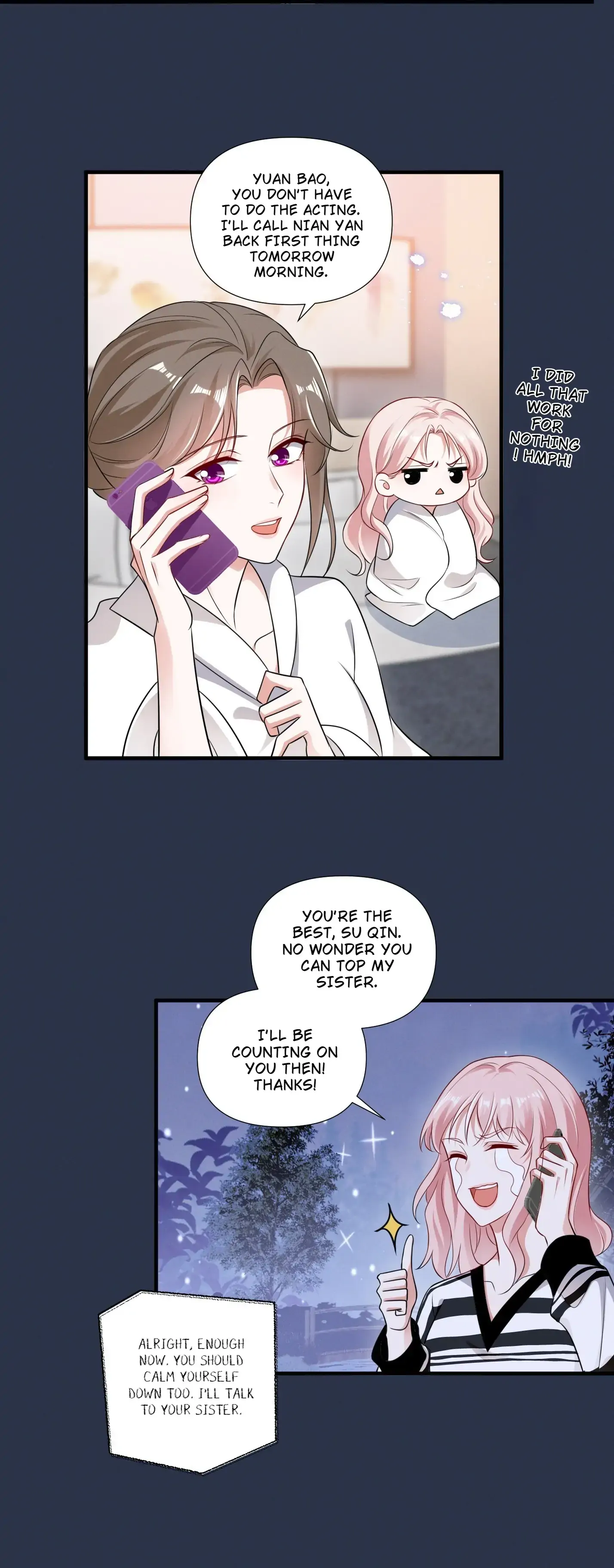 Universe’s Most Jealous Goddess Chapter 85 - page 17