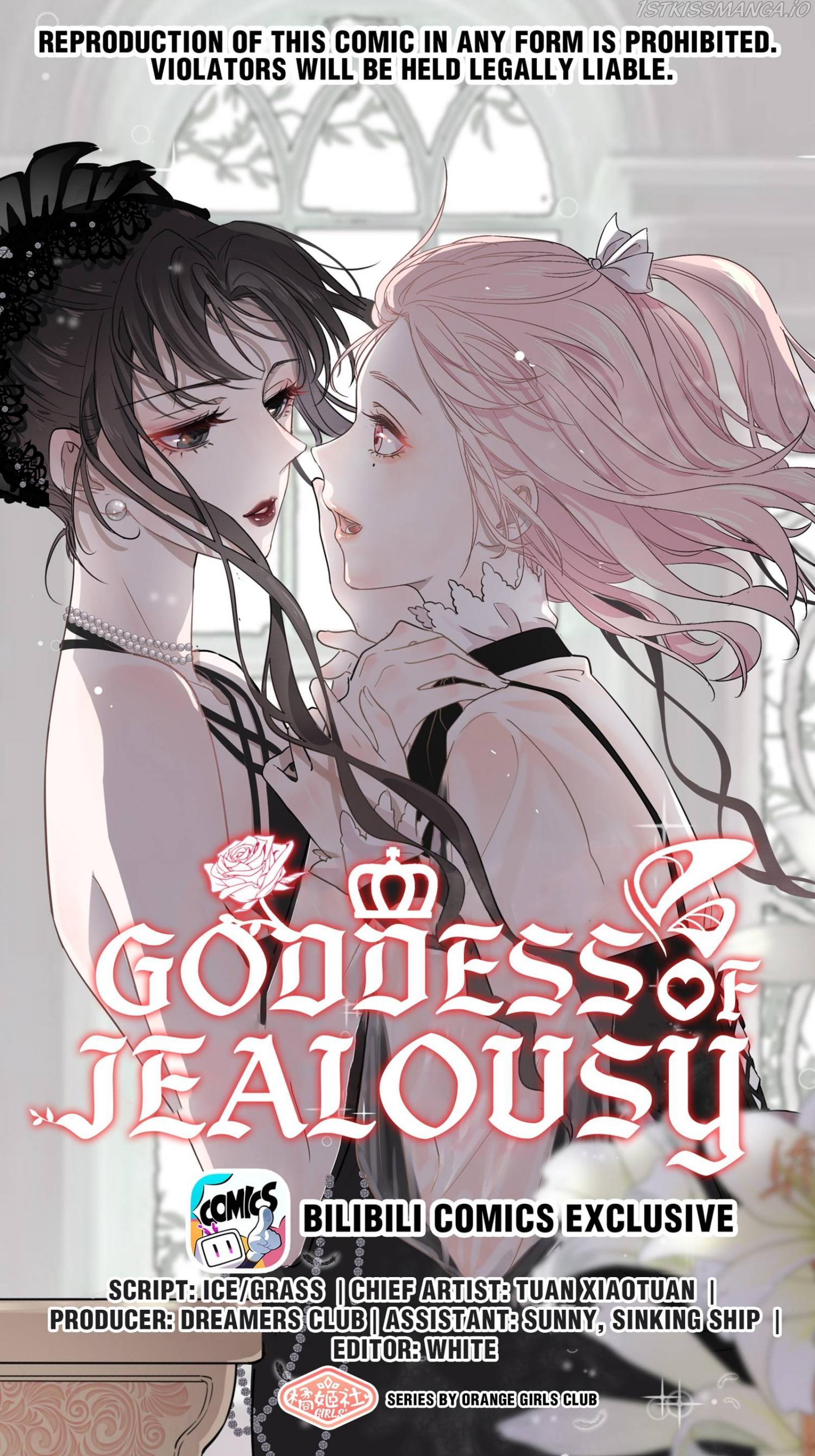 Universe’s Most Jealous Goddess Chapter 53 - page 1